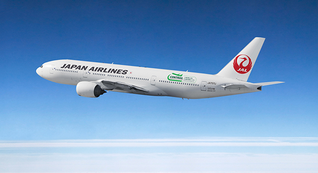 民間航空機が今日も世界の空でCO2を測っています