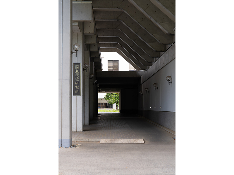 研究本館Ⅰ正面の写真