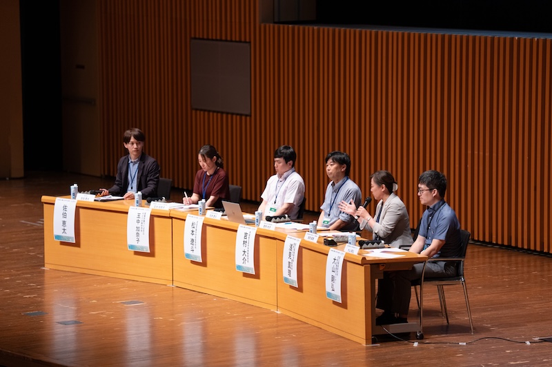 議論が深まってきた後半の様子の写真