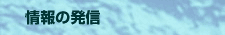 ̔M