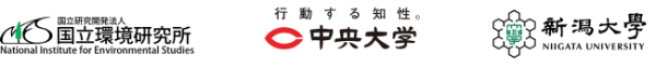 発表機関ロゴマーク