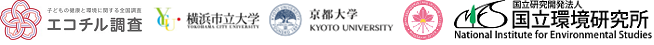 共同発表機関ロゴマーク
