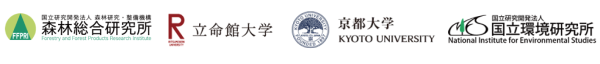 共同発表機関のロゴ