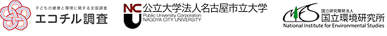 共同発表機関ロゴマーク