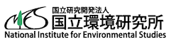 国立環境研究所のロゴ
