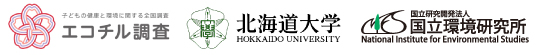 共同発表機関のロゴ