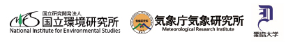 共同発表機関のロゴ