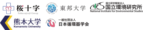 共同発表機関のロゴ