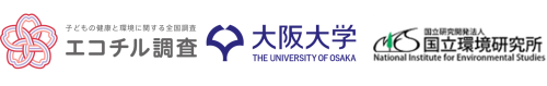 共同発表機関のロゴ