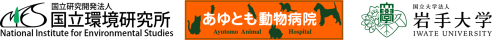 共同機関のロゴ