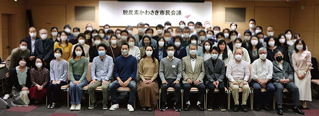 第6回会合の参加者集合写真（2021年10月）