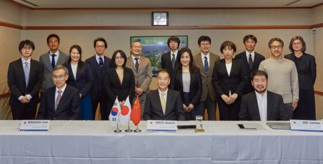 写真3 NIES参加者集合写真