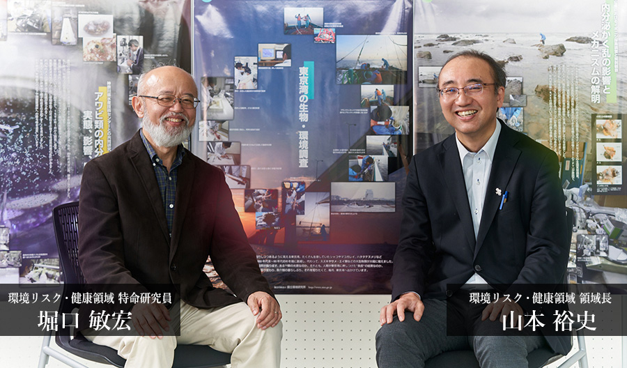 堀口敏宏特命研究員と山本裕史領域長と特別対談の様子の写真