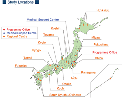 エコチル調査機関・地域の図