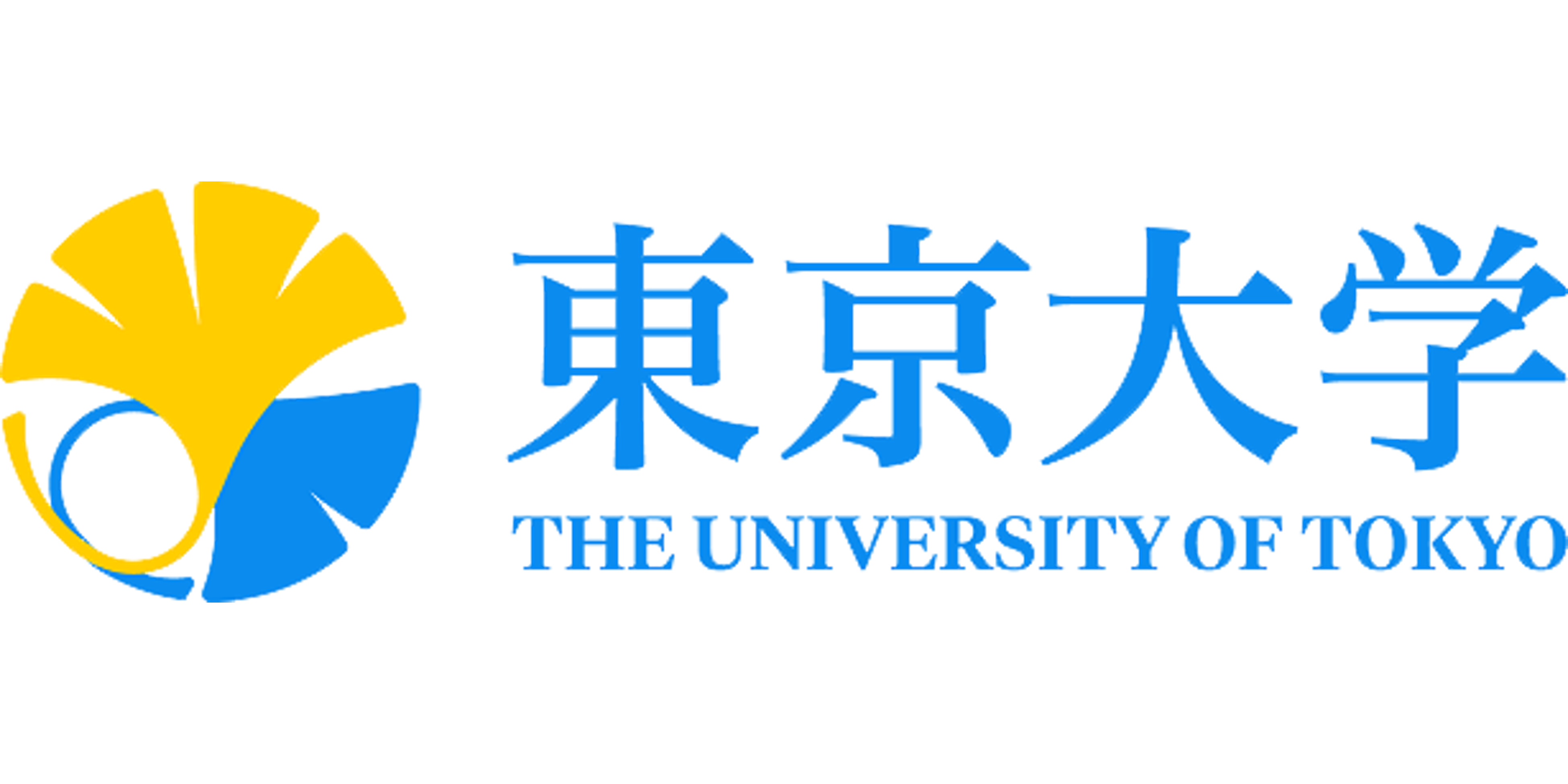東京大学