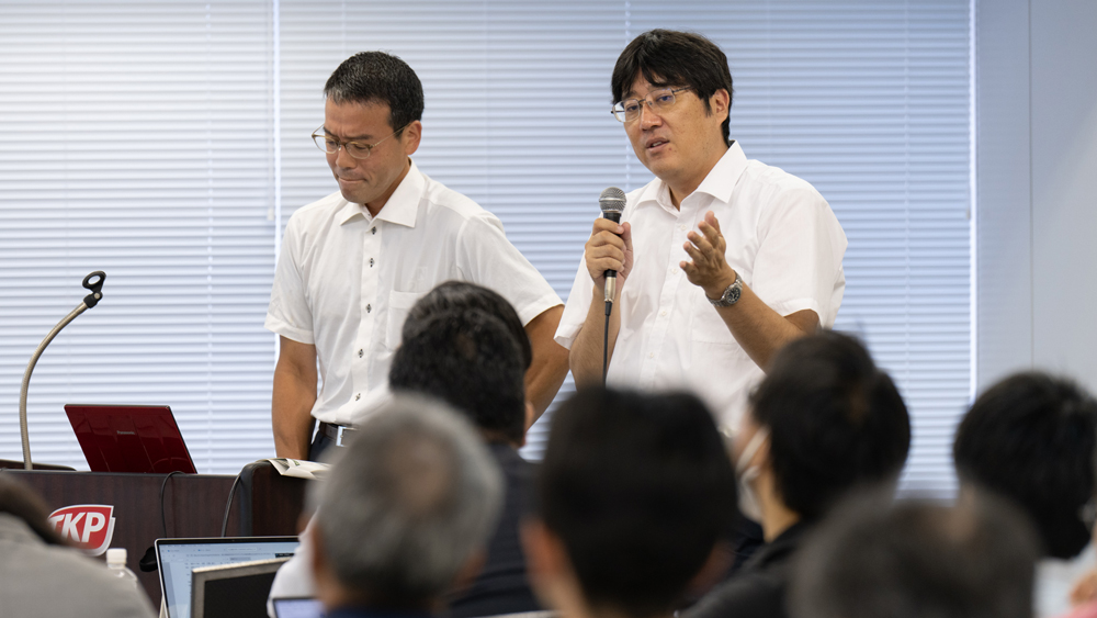 S-23キックオフ会合が開催されました｜環境研究総合推進費S-23