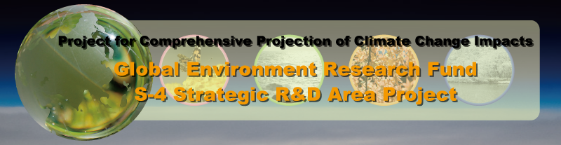 Project for Comprehensive Projection of Climate Change Impacts