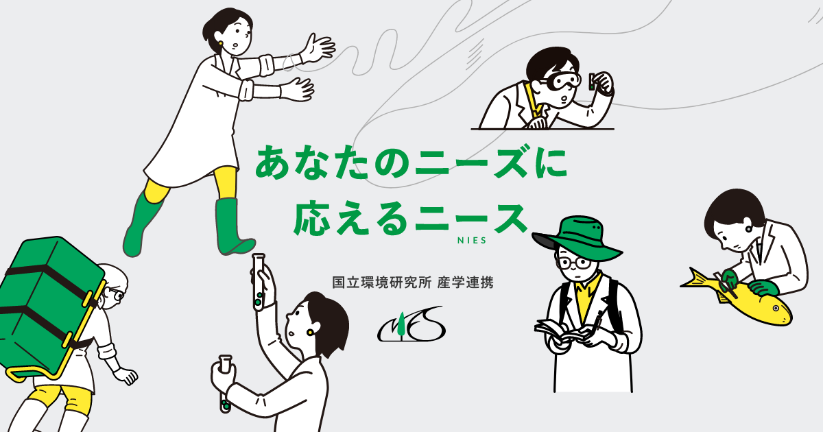 【中古】 医学研究者・企業のための特許出願Ｑ＆Ａ 産学連携ナビゲーション/南江堂/中島清一 産学連携ナビゲーション医学研究者・企業のための特許出願Q&A