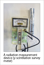 A radiation measurement device(y-scintilation survey meter)