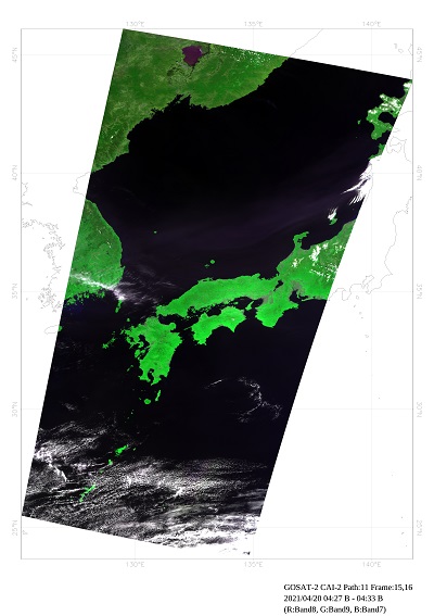 CAI image over Kyushu