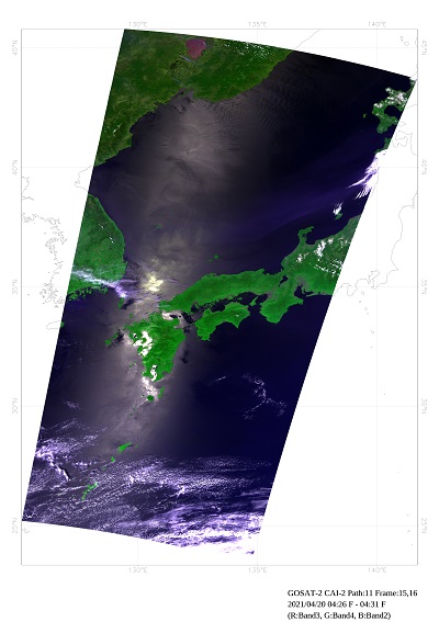 CAI image over Kyushu