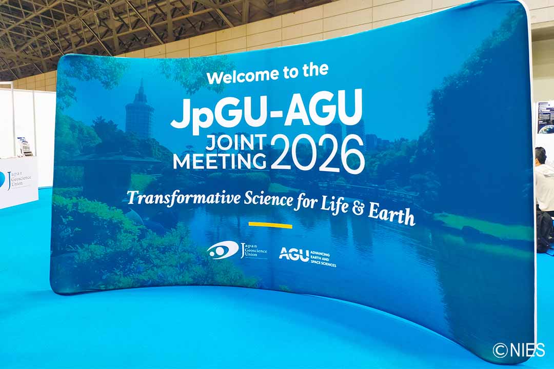 GOSAT CAI 2021/08/05