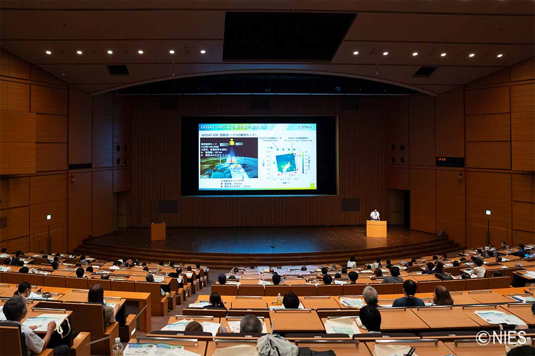 nies_symposium2026_03