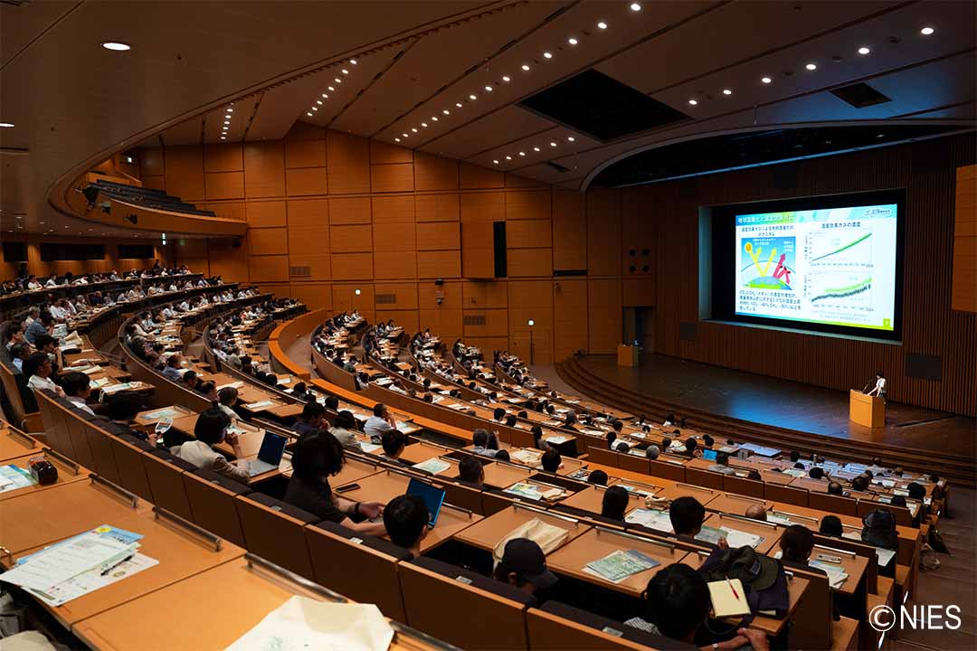 nies_symposium2026_01