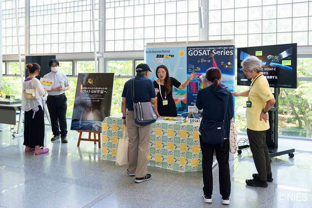 nies_symposium2026_05