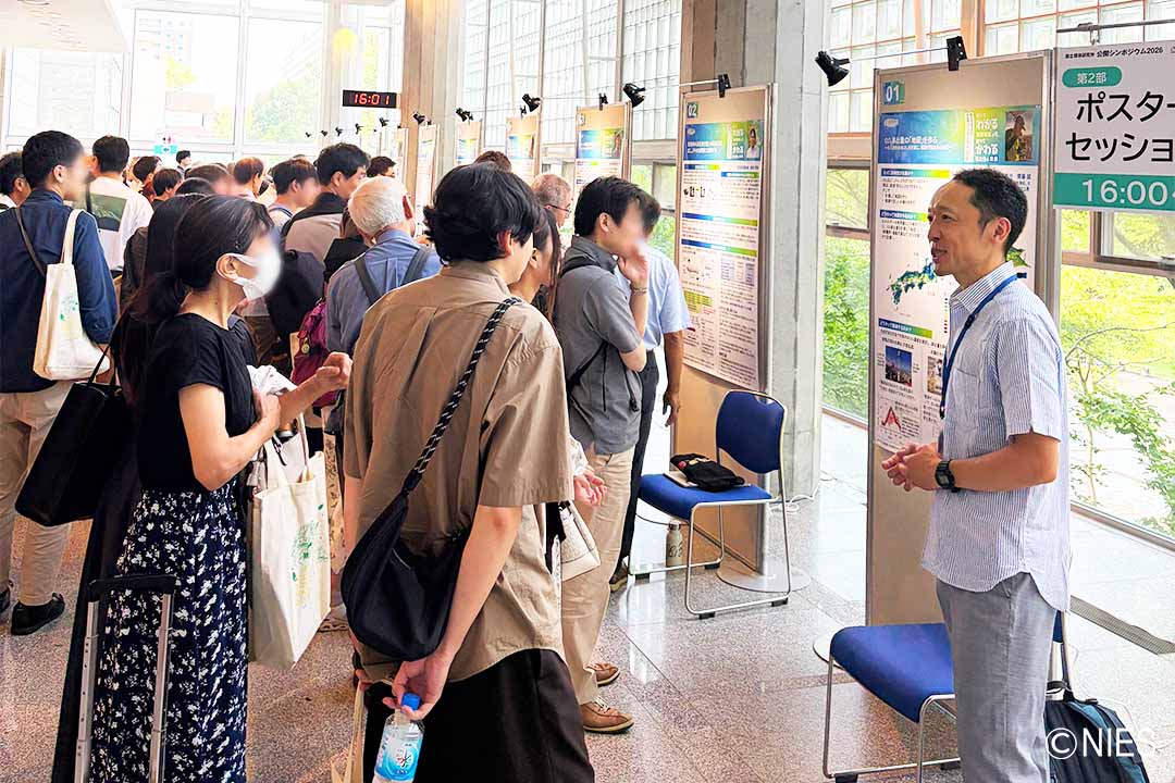 nies_symposium2026_06