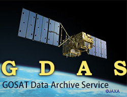 GOSAT Data Archive Service (GDAS)