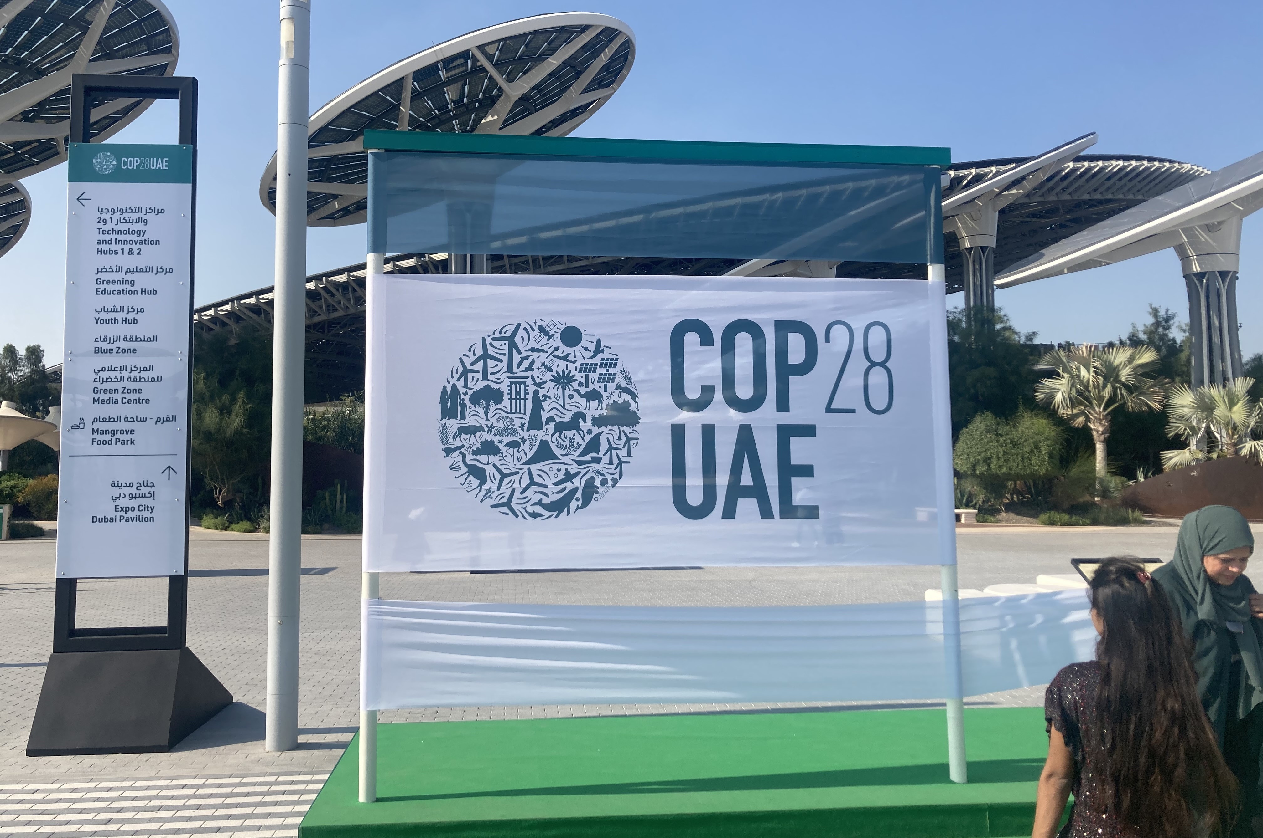 COP28閉幕：化石燃料時代のその先へ