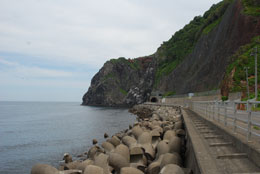 Ofuyu, Ishikari
