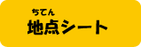 n_V[g