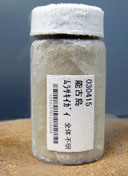 Bottled specimen