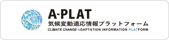A-PLAT