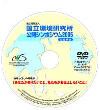 V|DVD{