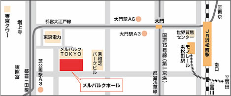 地図：東京会場