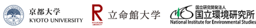 発表機関ロゴマーク