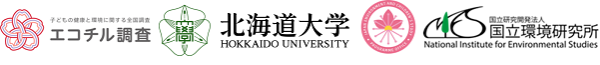 共同発表機関ロゴマーク