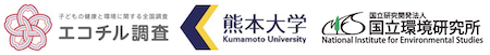 共同発表機関ロゴマーク