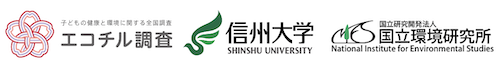 共同発表機関ロゴマーク