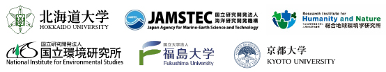 共同発表機関のロゴ