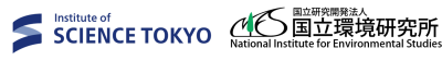 東京科学大学、国環研のロゴ