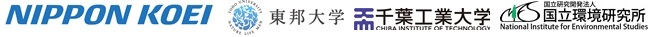 共同発表機関のロゴマークの画像