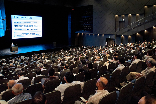 公開シンポジウム2017の講演会の写真