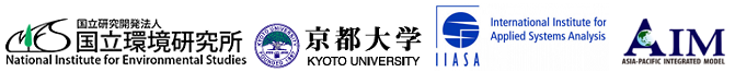 共同発表機関のロゴの画像