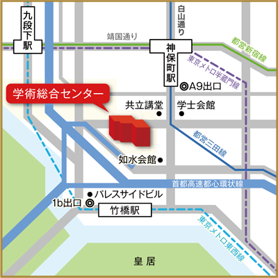 学術総合センターの周辺地図