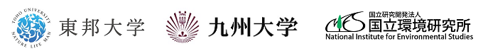 共同発表機関のロゴマーク