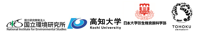 共同発表機関のロゴマーク